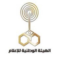 National Media Authority logo - Similar company to راديو ريادة