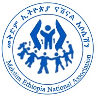 Mekdim Ethiopia National Association (MENA) logo - Similar company to Beza Posterity Development Organization