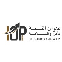 IOP ADDRESS logo - Similar company to Sam Arabian Trading (Satacco)