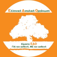 Hellenic Bipolar Organisation (EDO) logo - Similar company to Bipolarlab.Com