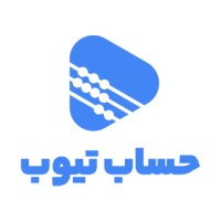 Hesabtube | حساب تیوب logo - Similar company to Mastertube
