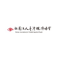 Taiwan Association for Visually Impaired People logo - Similar company to Ra Labs