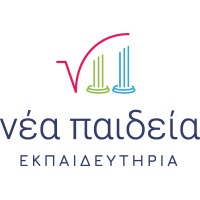 Nea Paideia School logo - Similar company to Tryalogue Education