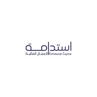 Estidamah Capital logo - Similar company to Blomal