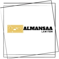 AlMansaa Law Firm - المنصة للاستشارات القانونية واعمال المحاماة logo - Similar company to Ho Lawfirm
