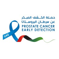 UAE Prostate Cancer Awareness logo - Similar company to Emirates Cancer Society