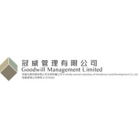 Goodwill Management Limited  冠威管理有限公司 logo - Similar company to Earth Sama