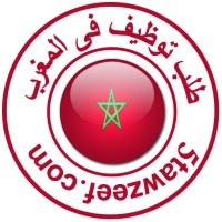 طلب توظيف فى المغرب logo - Similar company to Moroccan Matchmaker Nl/Be