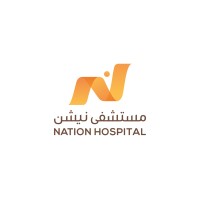 Nation Hospital logo - Similar company to Amber Consortium