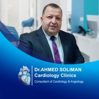Dr. Ahmed Soliman Cardiology Clinics logo - Similar company to Orchmed