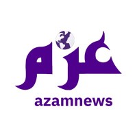 azamnews logo - Similar company to Al Shabiba