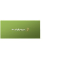 Stahl & Co. Accounting Services