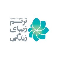 Persian NGO logo - Similar company to Ahebba