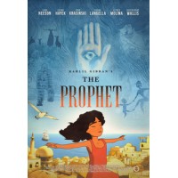 The Prophet Screen Partners logo - Similar company to Creative Projects Group
