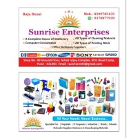 SUNRISE ENTERPRISES CAMP PUNE logo - Similar company to Sunrise Services Pune
