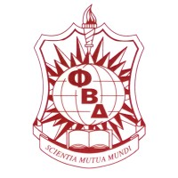 Phi Beta Delta, Epsilon Alpha Chapter at AUBG logo - Similar company to Aubg Olympics