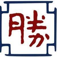 Beijing Prosure Star Law Firm 普胜达律师事务所
