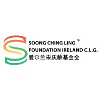 Soong Ching Ling Foundation Ireland 爱尔兰宋庆龄基金会 logo - Similar company to Soong Ching Ling School