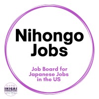 Ikigai Connections logo - Similar company to Usjetaa (U.S. Japan Exchange And Teaching Programme Alumni Association)
