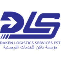 Daken Logistics Services logo - Similar company to Mqs Logistics