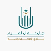Public Health Club| نادي الصحة العامة logo - Similar company to الجمعية السعودية للتعزيز والتثقيف الصحي|Saudi Health Promotion & Education Association