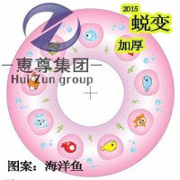Yiwu Laisai Toys Co., Ltd logo - Similar company to Yiwu Mia Import&Export Co.,Ltd