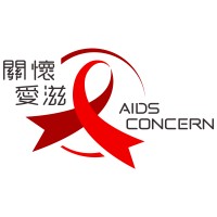 AIDS Concern logo - Similar company to Hong Kong Children In Need Foundation