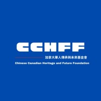 Chinese Canadian Heritage and Future Foundation logo - Similar company to Dowill Holding