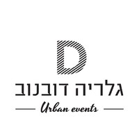 גלריה דובנוב logo - Similar company to Tosca Events