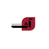 Ash Company logo - Similar company to Adstartup