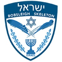 Bobsleigh Skeleton Israel