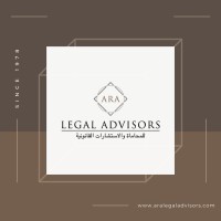 ARA Legal Advisors logo - Similar company to Ara Legal Advisors
