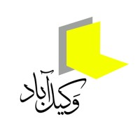 vakil-abad.ir logo - Similar company to Postteam