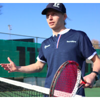Erik Faneker Tennis logo - Similar company to Thirty Love Foundation