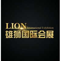 Hangzhou Lion Exhibition Service Co., Ltd