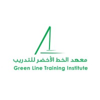 Green Line Training Institute logo - Similar company to Falcon Training Institute
