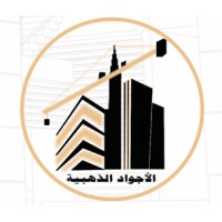 مؤسسة الاجواد الذهبية للمقاولات و التشغيل والصيانة logo - Similar company to Rawya Alqaysar