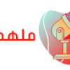 molhemoon logo - Similar company to Estfed