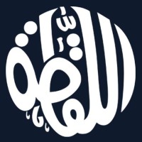 Allaqta logo - Similar company to Lespace Studios