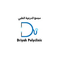 مجمع الدرعية الطبي logo - Similar company to Queen’S Chips Istanbul
