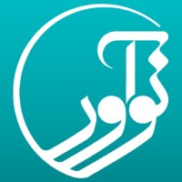 Noavar logo - Similar company to Wecamp | ویکمپ