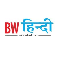 BWHindi logo - Similar company to Gulfhindi.Com