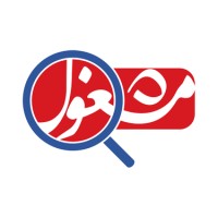 Mashghool logo - Similar company to Al Yum Al Saeed Computers L.L.C