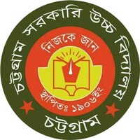 Chittagong Government High School logo - Similar company to Linkboss.Io - Semantic Internal Linking Tool