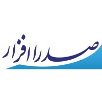 Software Engineering Co. SadraAfzar شرکت صدرا افزار طراحی و تولید نرم افزار logo - Similar company to نما نرم افزار آفتاب