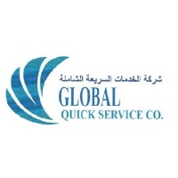 Global Quick Service CO شركة الخدمات السريعة الشاملة logo - Similar company to Four Squares Llc