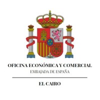 Oficina Económica y Comercial de España en El Cairo logo - Similar company to Economic And Trade Commission Of Spain In Berlin