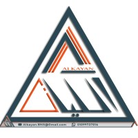 Alkayan Home Decor logo - Similar company to Indesign Studio