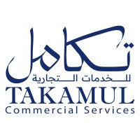 TAKAMUL Commercial Services logo - Similar company to النقابة الوطنية لمؤسسات الاتصالات والتكنولوجيات والرقمنة