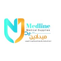 Medline Medical Supplies And Equipments logo - Similar company to Epic Innovations